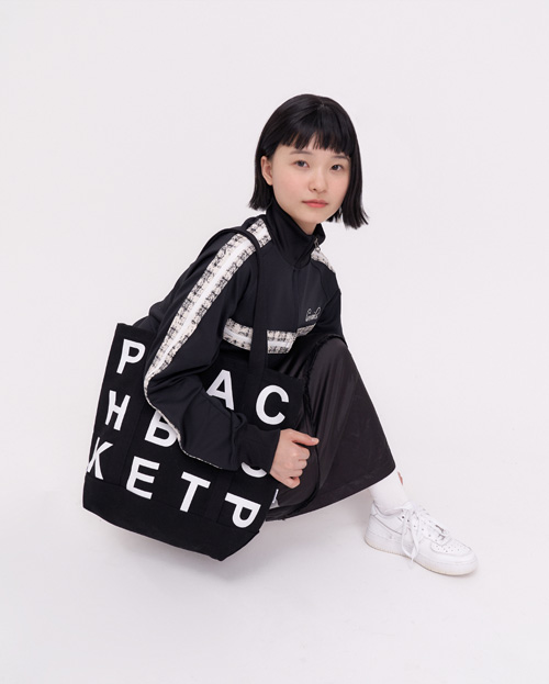 PEACH BASKET MARKET - p.b shoulder bag (black)